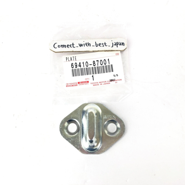 Plate Assy, Front Door Lock Striker 69410-87001
