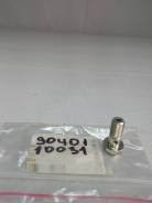 Peninsula Auto Parts