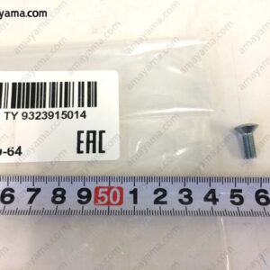 Peninsula Auto Parts